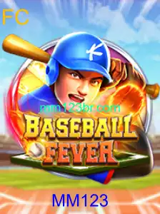 Explorando o Mundo Emocionante de BaseballFever: Regras e Dinâmica do Jogo